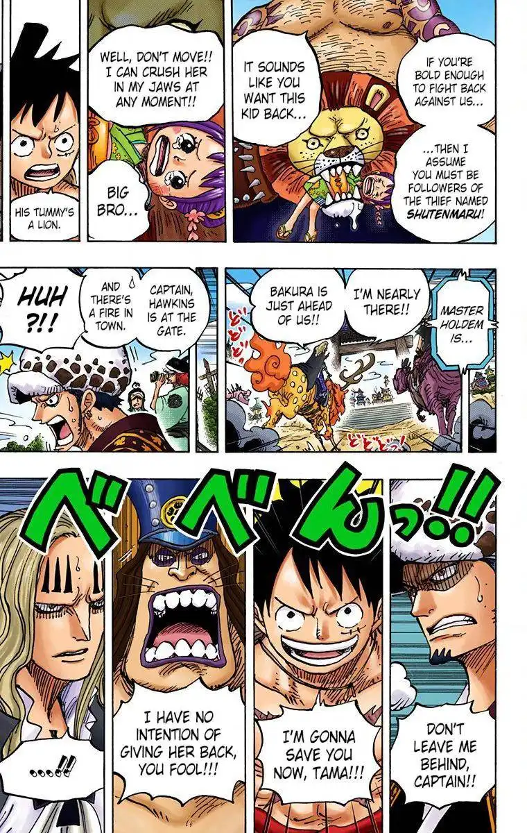 One Piece - Digital Colored Comics Chapter 916 18